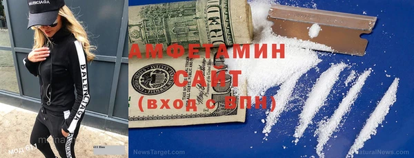 mdma Володарск